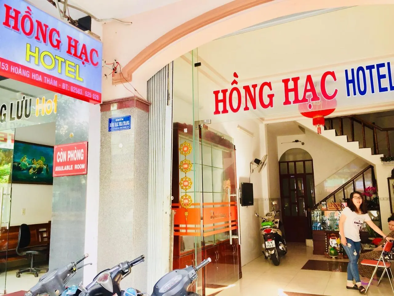 Hotel Hong Hac Nha Trang 0*,  Vietnam
