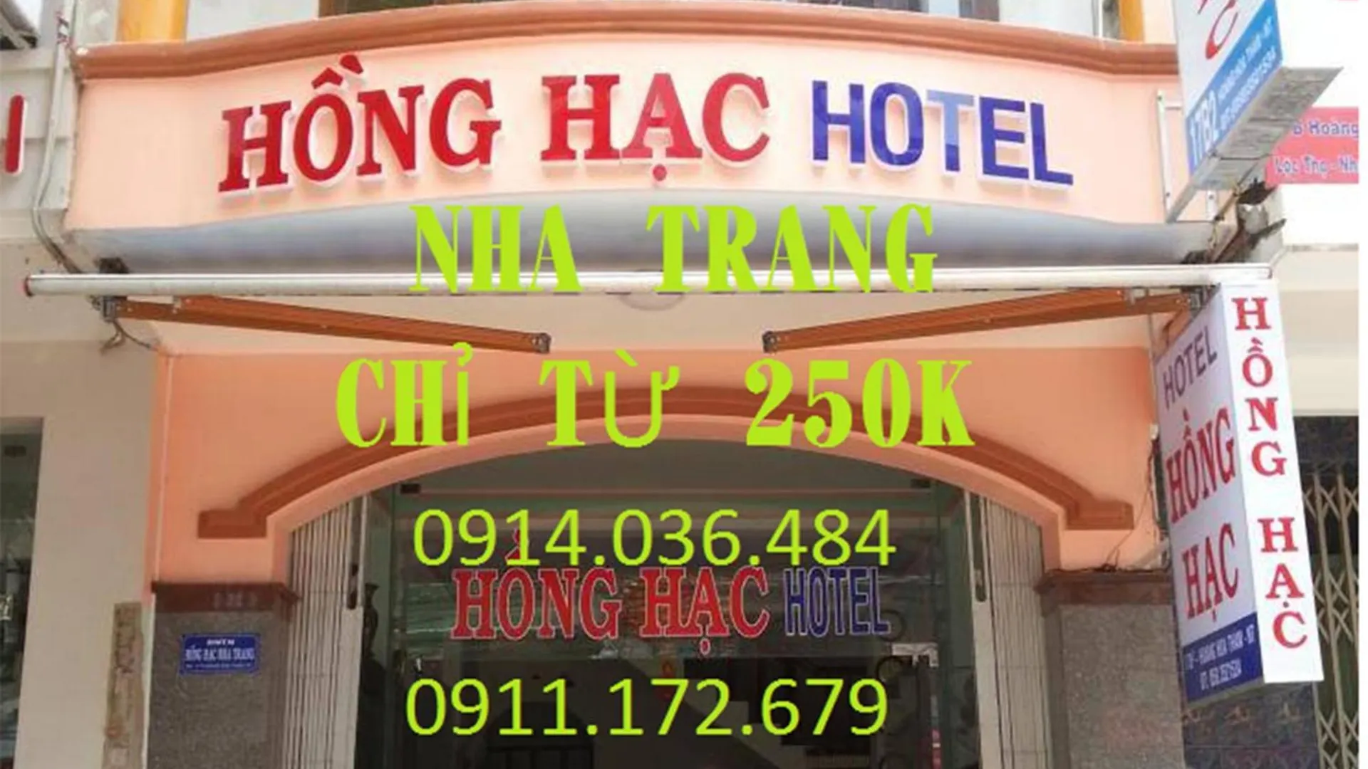 Hotel Hong Hac Nha Trang location